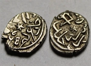 Moneda de plata islámica genuina rara Mehmed 855AH/1444AD/Imperio otomano/Edirne - Imagen 1 de 5