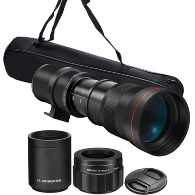 420-1600mm f/8.3 Telephoto Zoom Lens for Nikon Z50 Z5 Z6 II Z7 Z7 II ZF ZFC - Image 1 of 4