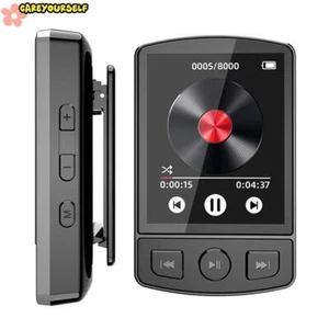 Support 128GB Bluetooth MP3 Player HiFi Lossless Sound Clip Music Recorder FM - Picture 1 of 19