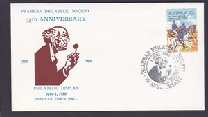 1980 PRAHRAN PHILATELIC SOCIETY ANNIVERSARY DECIMAL STAMP SOUVENIR COVER #A728 - Picture 1 of 1