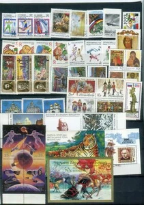 Russia, 1992 year set (first year after SU collapse), 40 stamps+3 SS, MNH - Imagen 1 de 1