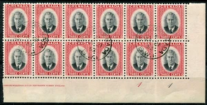 GRANADA (24966): 1953 KG6 Bloque de 12 sellos - Imagen 1 de 1