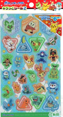 Pegatina Pokémon DAISO Vol 2 Nº 3 Japón limitada NUEVA Foto 1 de 2