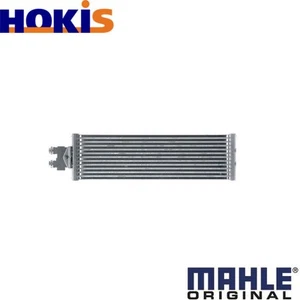 OIL COOLER AUTOMATIC TRANSMISSION CLC 295 000P FOR MERCEDES-BENZ SPRINTER/4-t - Picture 1 of 16