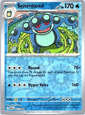 Seismitoad Reverse Holo Uncommon BLK SV: Black Bolt 021/086 NM - Image 1 of 2