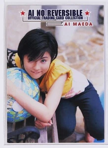 AI MAEDA NR. 31 -ai kein Wendepunkt - japanische Schauspielerin Sammelkarte - Bild 1 von 3