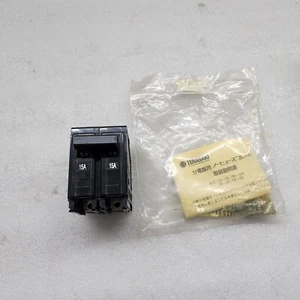 TERASAKI TB-5P 2-POLE BREAKER 15A - Picture 1 of 7