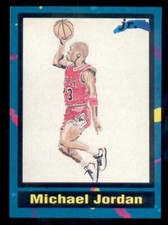 1991 Tuff Stuff Jr MICHAEL JORDAN Chicago Bulls Fan Art Magazine Card