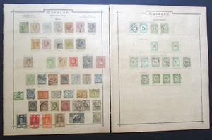 Lote Curazao (altos valores) de álbum universal de 1891 - Imagen 1 de 9