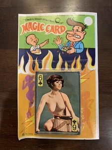 Vintage Novelty Magic Card Box - Picture 1 of 1