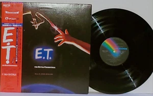 E.T. The Extra-Terrestrial OST Japanese LP VG+ 1982 Vinyl John Williams Obi - Picture 1 of 4