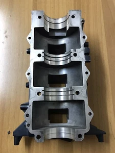 Carter motore Fuoribordo monoblocco Yamaha Top 700 2T 40 cv 25/50 cv - Foto 1 di 4