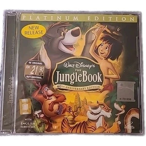 Sealed Disney The Jungle Book VCD 40th Anniversary Platinum Edition | Rare - Bild 1 von 2