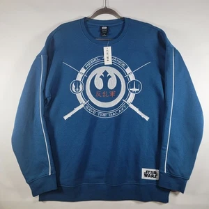 Star Wars Rebel Alliance Sweatshirt Save the Galaxy BoxLunch Blau Gr. L Neu mit Etikett - Bild 1 von 9