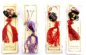handmade Hanging Tassel Variety Pack Set , 4 Packs Mix - Picture 1 of 1