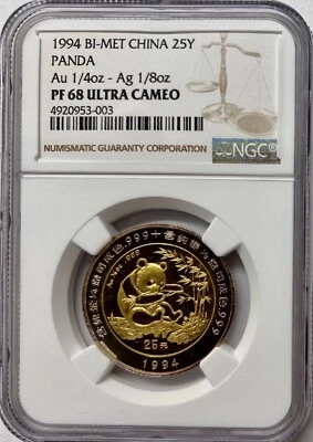 1994 China Bimetallic 25 Yuan Panda NGC Proof-68 UCAM - Image 1 of 4