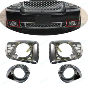 Front Fog Driving Light Cover Grille t Fit For LR Range Rover 2010-2012,L&R,4PCS - Picture 1 of 7