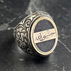 Handmade Silver Hasbiyallahu Islamic Ring, Embroidered Arabic Written Mens Ring