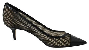 Jimmy Choo decolte chic a punta in rete verniciata - Foto 1 di 7