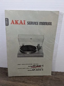 AKAI SERVICE MANUAL TURNTABLE AP-D30/C AP-Q50/C 1980 FACTORY ORIGINAL Paperwork - Picture 1 of 2