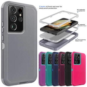 For Samsung S21/S21+/S21 Ultra/S21 FE Heavy Duty Hybrid Rubber Phone Case Cover - Picture 1 of 54