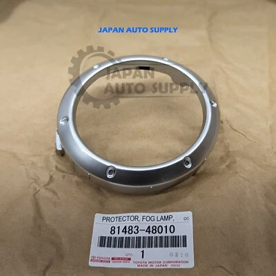 OEM ПОДЛИННЫЙ TOYOTA 04-07 HIGHLANDER ПРАВЫЙ ИЛИ ЛЕВЫЙ ПРОТИВОТУМАННЫЙ ФОНАРЬ ОБОДОК 81483-48010 - Изображение 1 из 3
