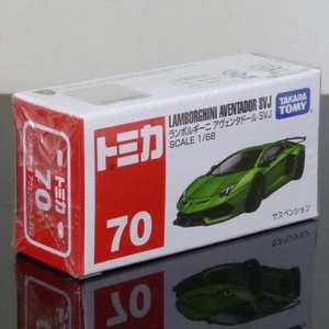 UK Stock - Tomica 70 Lamborghini Aventador SVJ green BOXED SEALED - Picture 1 of 1