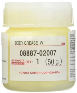 Genuine Toyota  Rubber grease 08887-02007 - Picture 1 of 1