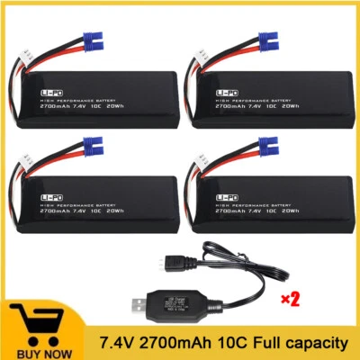 4Pcs 7.4V 2700mAh 10C Rechargable Battery for HUBSAN Drone X4 H501S H501C H501A - Image 1 of 4