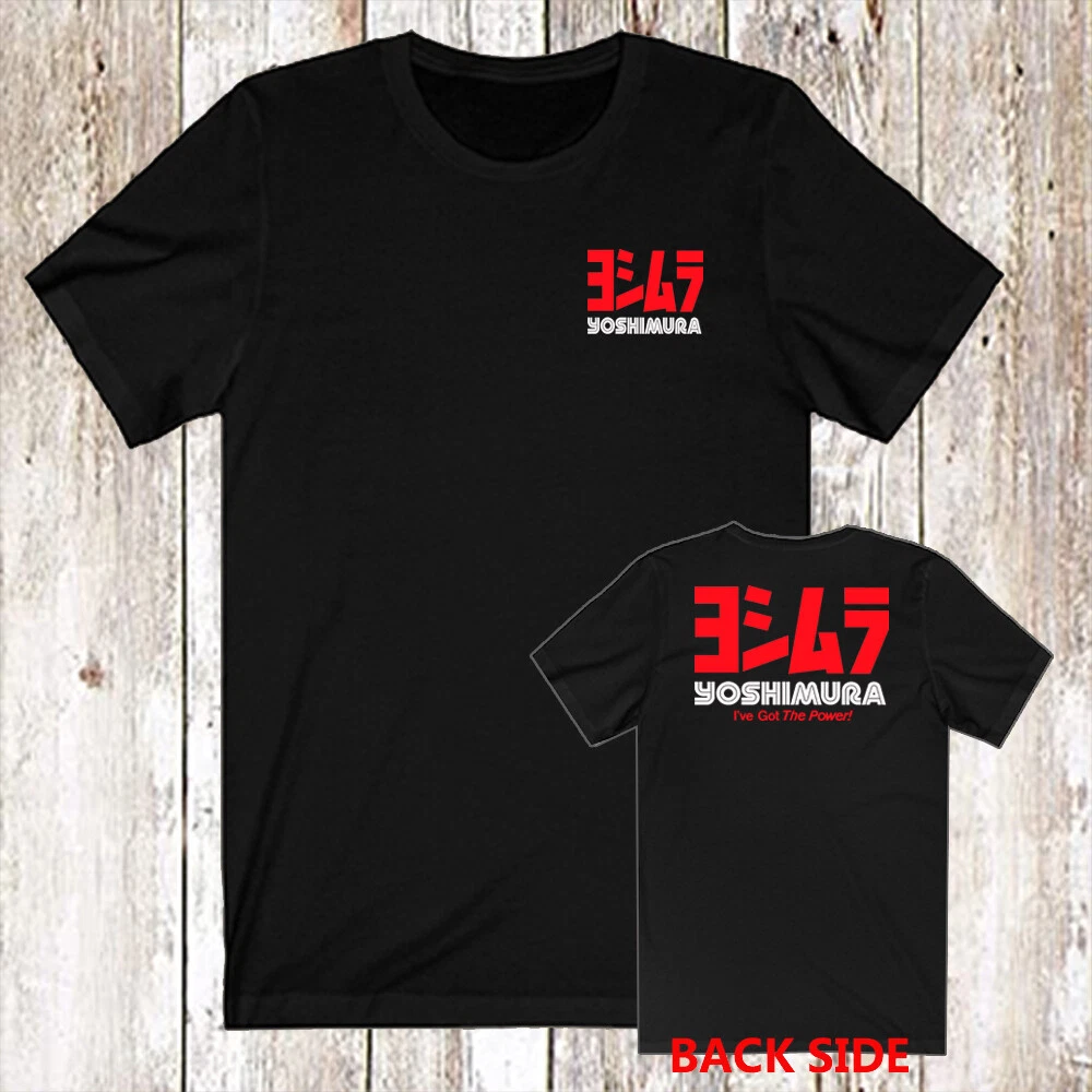 yoshimura shirt products for sale | eBay