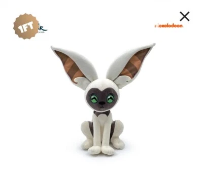 YouTooz * MOMO Sit * 1ft PLUSH * RARE * NEW * In Original Packaging