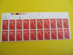 Doc Sc# 2247 Panamerikanische Spiele Indianapolis 22 ¢ 1987 Block von 20 postfrisch - Bild 1 von 3