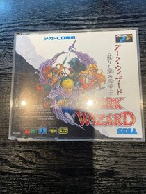 Dark Wizard Sega Mega CD Japan Region