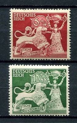 German Reich WW II : Goldsmith semi-postal set from 1942 - mint - Image 1 of 2