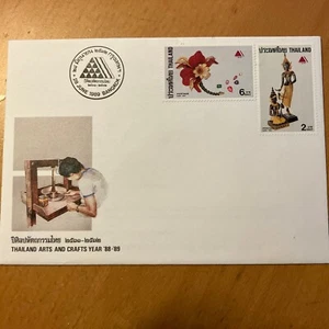 Thailand Arts and Crafts Year Type B FDC 28 June 1989 as pictured. Free Postage - Picture 1 of 3