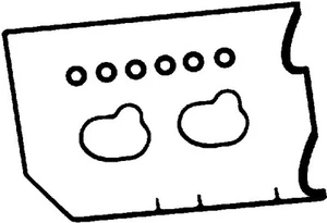 NEW AJUSA 56028600 Rocker Cover Gasket-SUBARUIMPREZA Coupe (GFC)199511 - 200012  - Picture 1 of 1