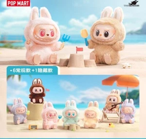 Auténticas figuras de la serie Have a Seat confirmadas caja ciega juguete vinilo felpa colgante - Imagen 1 de 17