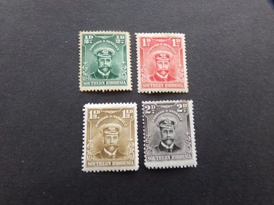Southern Rhodesia - George V 1924 Stamps Up to Eight Mounted Mint - Image 1 of 4