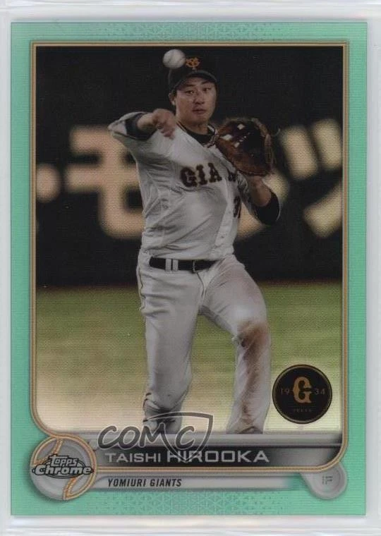 2022 Chrome NPB Nippon Professional Baseball Aqua Refractor /199 Taishi Hirooka - Image 1 of 2