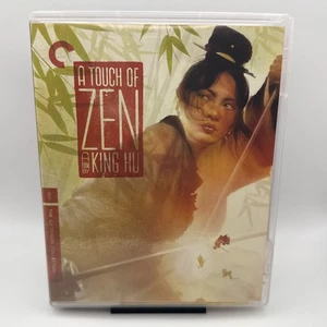 A Touch of Zen (The Criterion Collection) [Blu-ray] - Picture 1 of 4