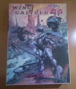 Tsukuda hobby Board Game Aura Battler Dunbine Wing Caliver W/BOX F/S FEDEX 2 - Picture 1 of 11