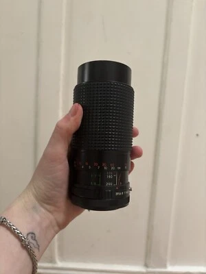 Arbinar ADG 80-200mm Lens  - Image 1 of 4