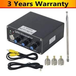 HamGeek QRM Eliminator X-Phase Second Generation 1-30MHz HF Bands Ham Radio - Zdjęcie 1 z 8