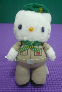 SCOUTS OF JAPAN (NIPPON) - DEAR DANIEL SCOUT 8 x 13.5 CM FIGURE FIGURINE / MODEL - Picture 1 of 3