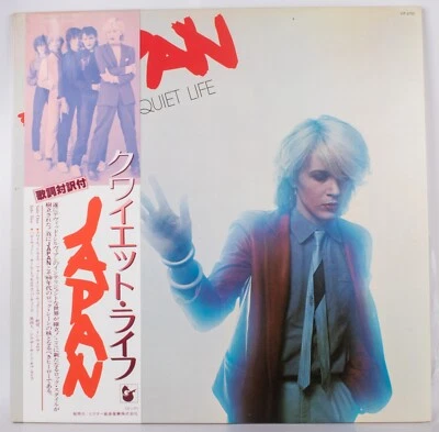 Vintage Japan "Quiet Life" Vinyl Record LP Japanese Import w/ Original Sleeve - Image 1 of 4