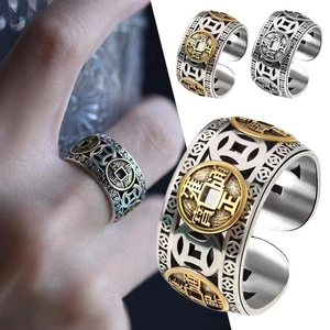 Richluck Max Force Five Emperors Rings Emperor Coin Chinese Feng Shui-