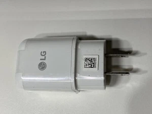 LG Charge Brick White - Picture 1 of 3