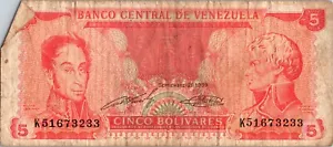 Venezuela banknote 5 Bolivares Bs 1989 P-70b circulated -  Lot #6471 - Picture 1 of 2