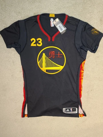 Draymond Green Warriors Chinese New Year Adidas 2016 Pro Cut Jersey, Size L Cover