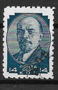 Russia/Unione Sovietica numero Michel 378 B timbrato - Foto 1 di 1
